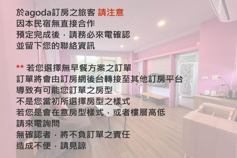 The Riverview Retreats Wujie Exterior foto